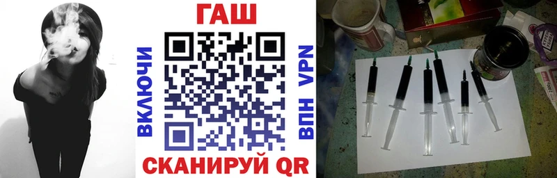 сколько стоит  Полысаево  Гашиш убойный 