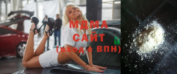 а пвп мука Майский