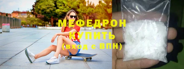 а пвп мука Майский