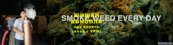 трава Магадан