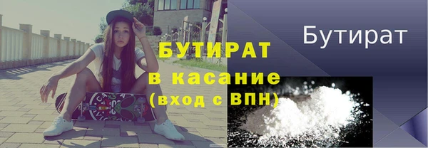 гашиш Магас