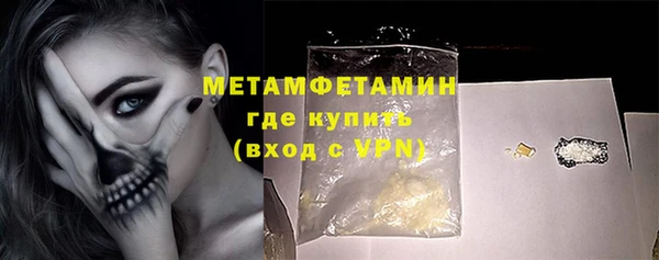 а пвп мука Майский