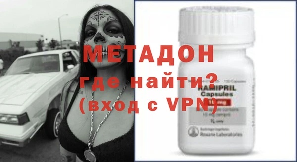 гашиш Магас