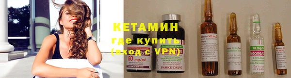 а пвп мука Майский