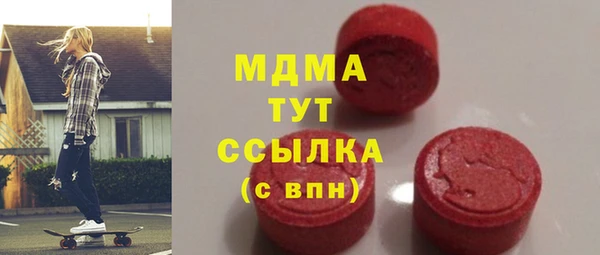 а пвп мука Майский