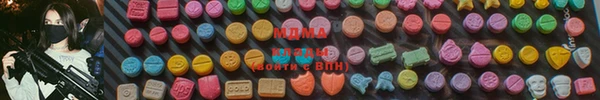 а пвп мука Майский