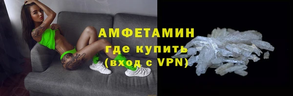 а пвп мука Майский