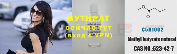 а пвп мука Майский