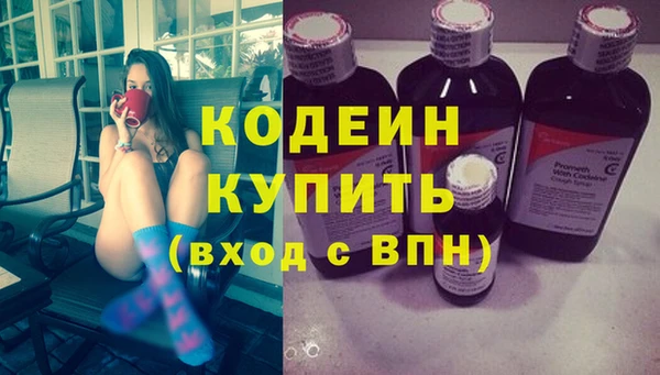 а пвп мука Майский