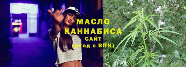 дживик Лихославль