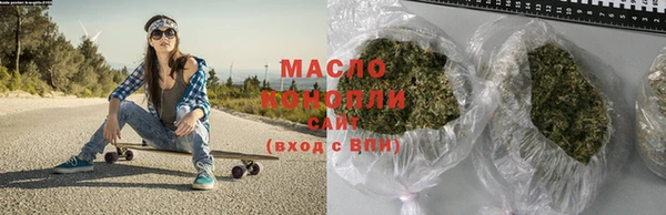 а пвп мука Майский