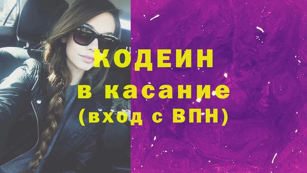 таблы Липки