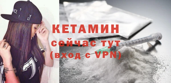 гашиш Магас