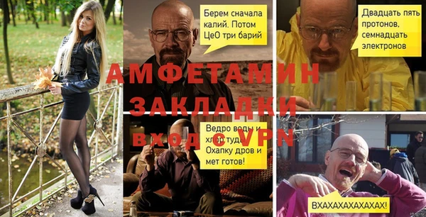гашишное масло Лиски