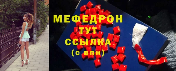 гашиш Магас