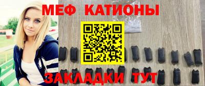 марки nbome Кандалакша