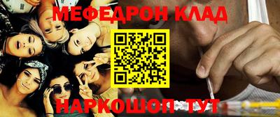 a pvp Балаково