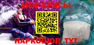 a pvp Балаково