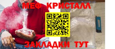 a pvp Балаково