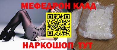 a pvp Балаково