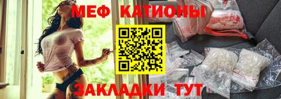 прущая мука Камышлов