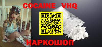 дмт Канаш