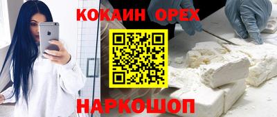 дмт Канаш