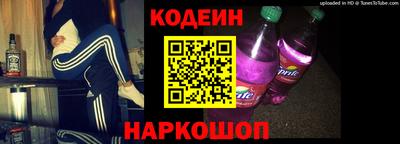 дмт Канаш