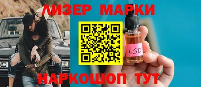 прущая мука Камышлов
