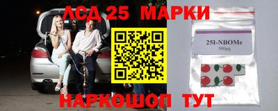 соль курить ск Абакан