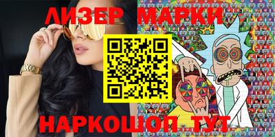 прущая мука Камышлов