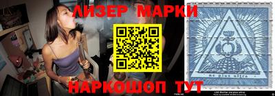 прущая мука Камышлов