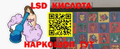 прущая мука Камышлов