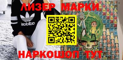 прущая мука Камышлов