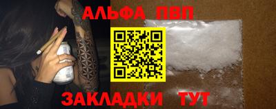 дмт Канаш