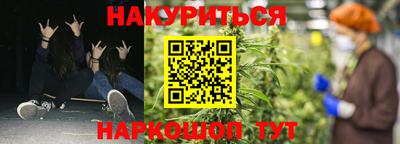 дмт Канаш