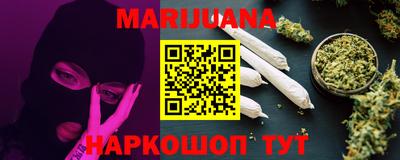 прущая мука Камышлов