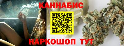 прущая мука Камышлов