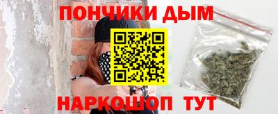 марки nbome Балашиха