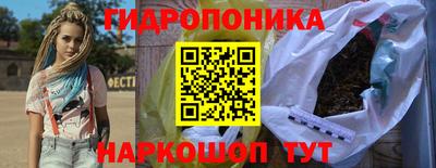 a pvp Балаково