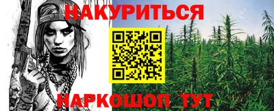 a pvp Балаково