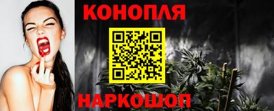 прущая мука Камышлов