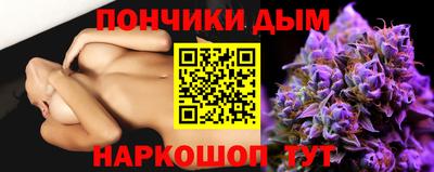 дмт Канаш