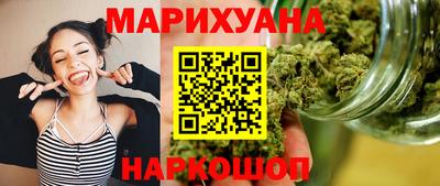 прущая мука Камышлов