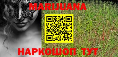 прущая мука Камышлов