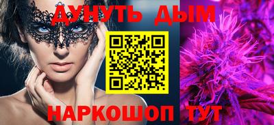прущая мука Камышлов