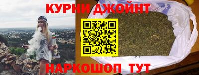 прущая мука Камышлов