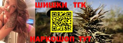 марки nbome Балашиха