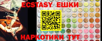 марки nbome Кандалакша