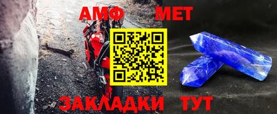 марки nbome Балашиха